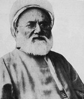 Al Kazemi
